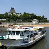 宝当桟橋