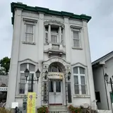 柳井市町並み資料館