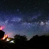 星のふるさと公園