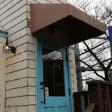 マスカット