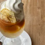 フラベド ルーフトップ （FLAVÉDO ROOFTOP）