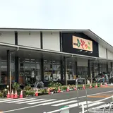 とれたて市ひぞっこ