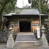金峰山神社