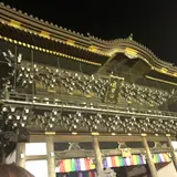 成田山新勝寺 総門