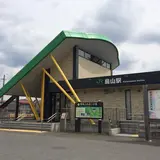 烏山駅