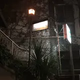 ヤナガセ