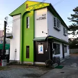 Bar The Time