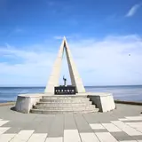 日本最北端の地の碑