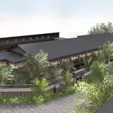由縁別邸 代田
