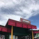 アズーロ