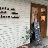 ノガタ ブレッド ファクトリー