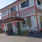玲瓏閣（リンロンゴ）
