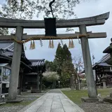 新熊野神社