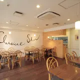 レストラン シン