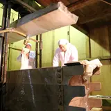 片山酒造