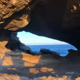 城ヶ島 馬の背洞門