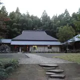 黒羽芭蕉の館