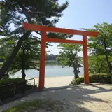 天王川公園
