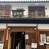 倉敷らーめん 升家
