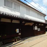今井町の町並み