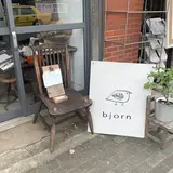 ビョルン （bjorn）
