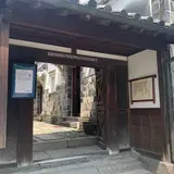 倉敷民藝館