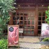 Boulangerie mugi