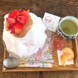 えんにち茶屋