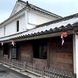 商家博物館 むろやの園