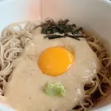 はつ花 新館