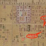 二条殿跡(誠仁親王御所)
