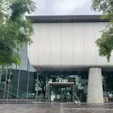 愛媛県美術館