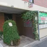 brasserie holoholo