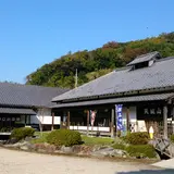 「道の駅」花の三聖苑伊豆松崎