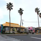 道の駅 きょなん