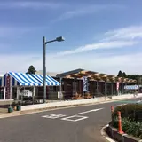 道の駅くりもと［紅小町の郷］