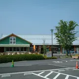 道の駅草津