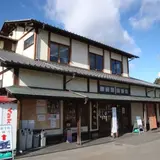 太平記館