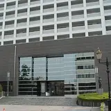 足利市立美術館