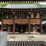 愛媛縣護國神社