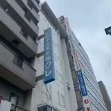 ビジネスホテルクレ