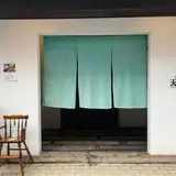 天仁庵
