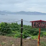 しびれ峠