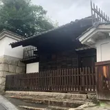 旧澤原家住宅