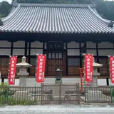 極楽寺