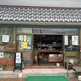 なかざわ
