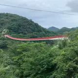 夢吊橋