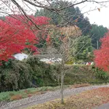 富くじ六花園