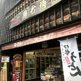 岡七酒店
