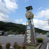 道の駅 信州平谷